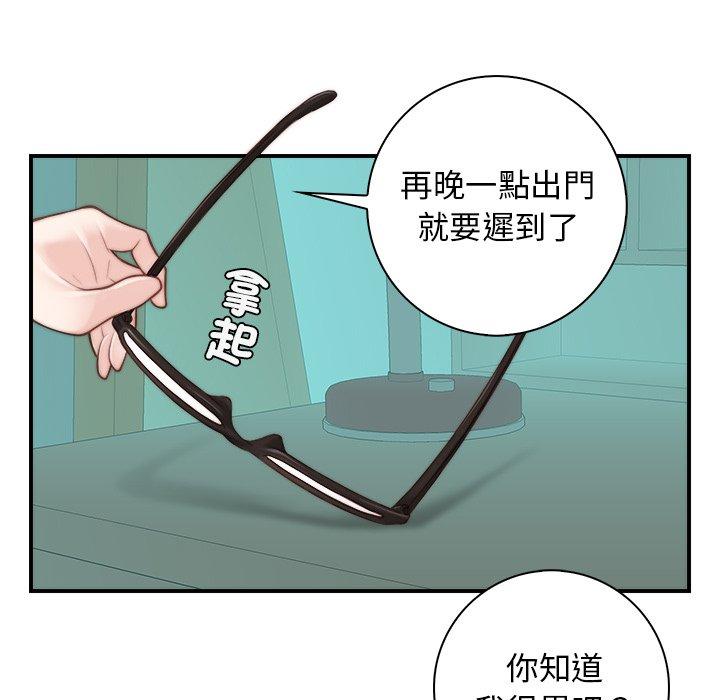 第78张