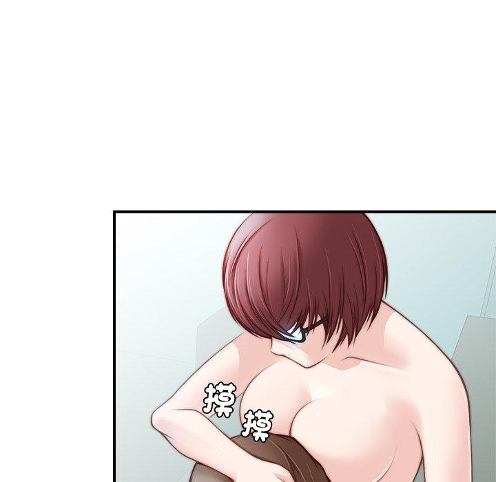 第87张