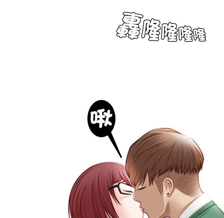 第92张