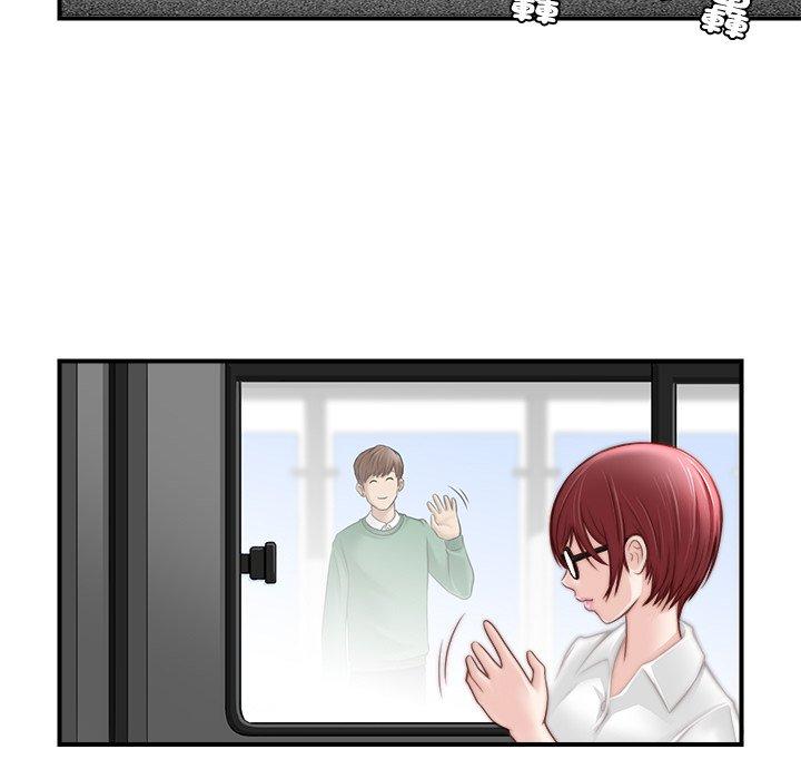 第94张