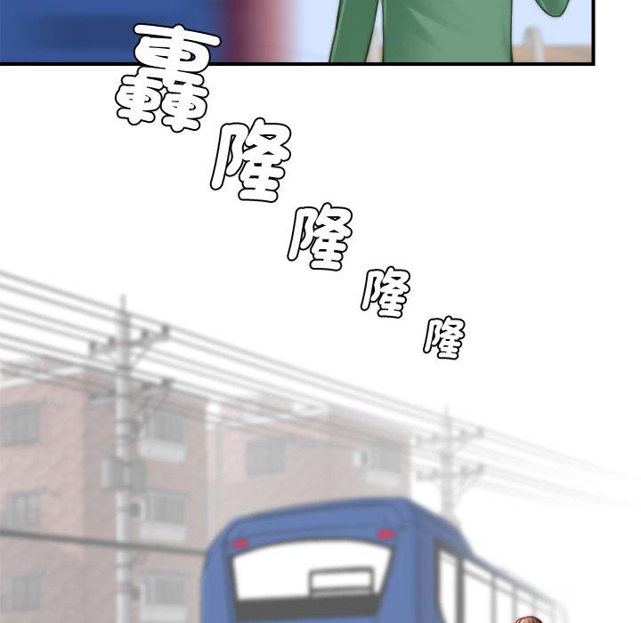 第96张