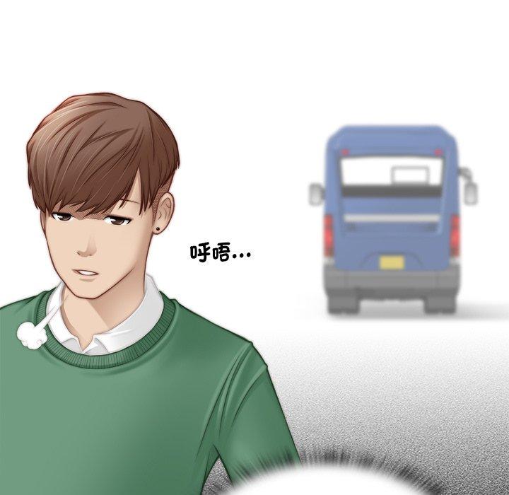 第98张