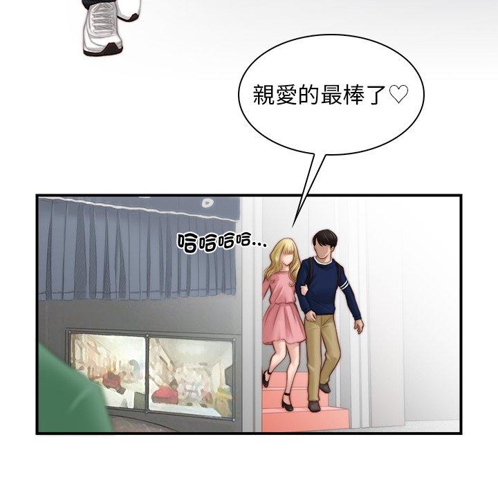 第101张