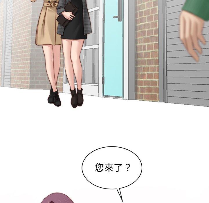 第106张