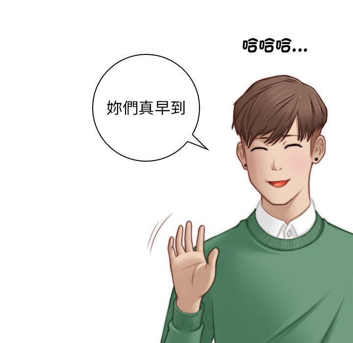 第2张