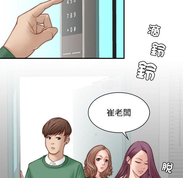 第6张