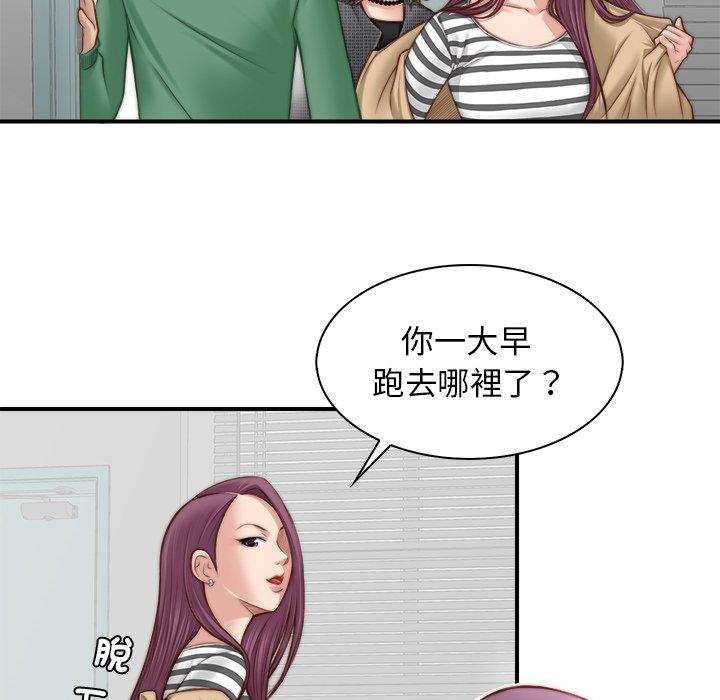 第7张