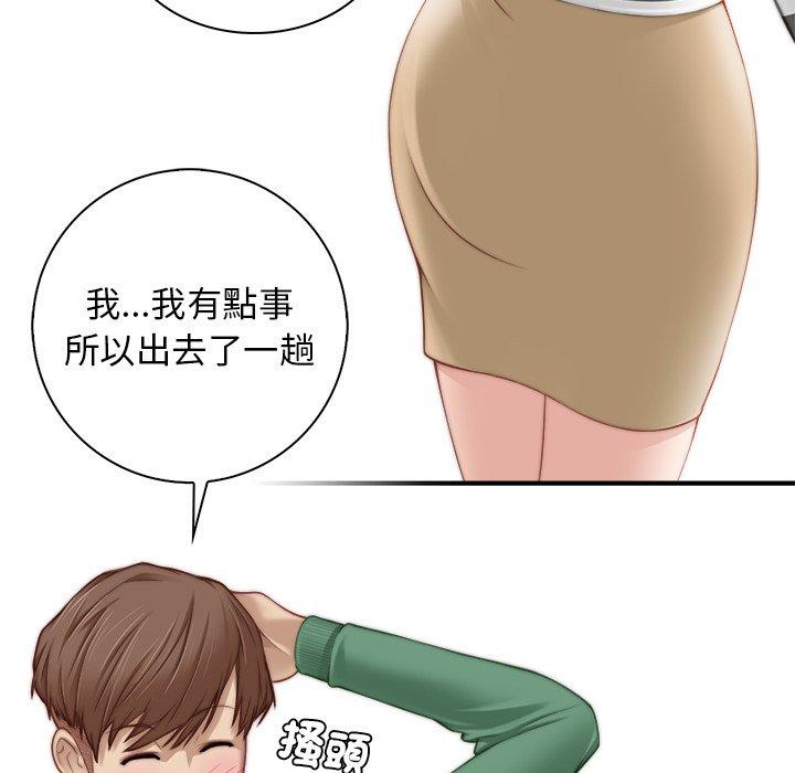 第11张