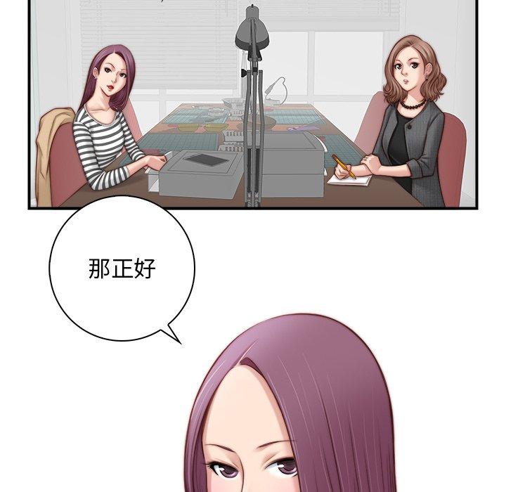 第19张
