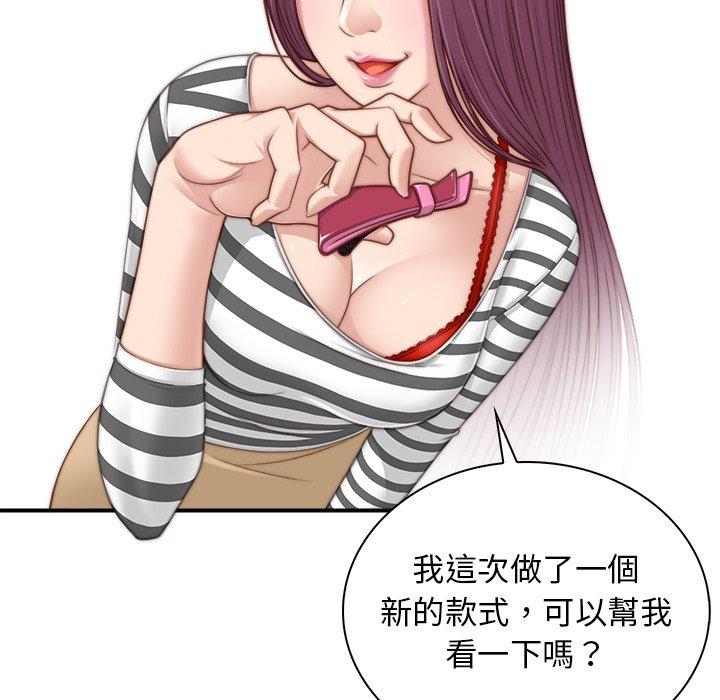 第22张