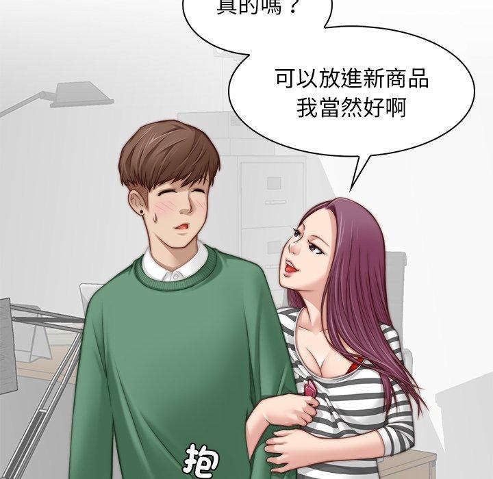 第27张