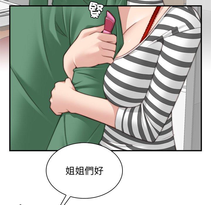 第29张