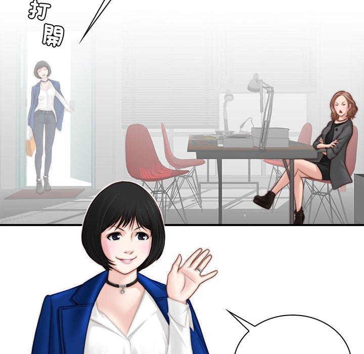 第31张