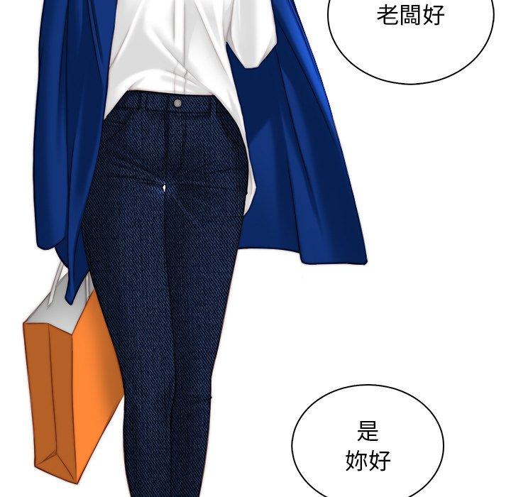 第34张