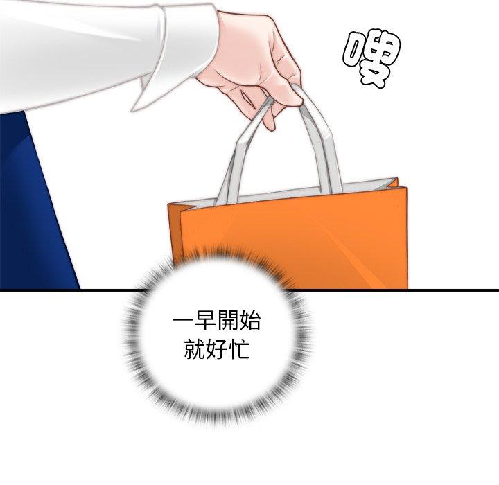 第37张