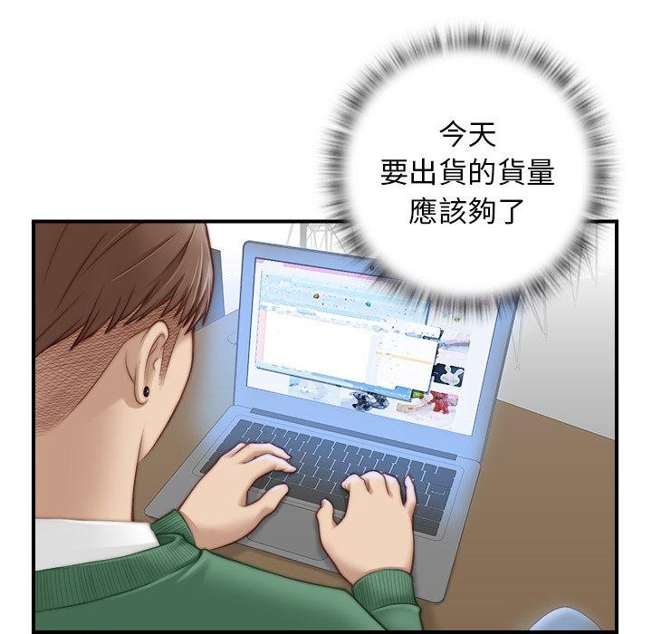第39张