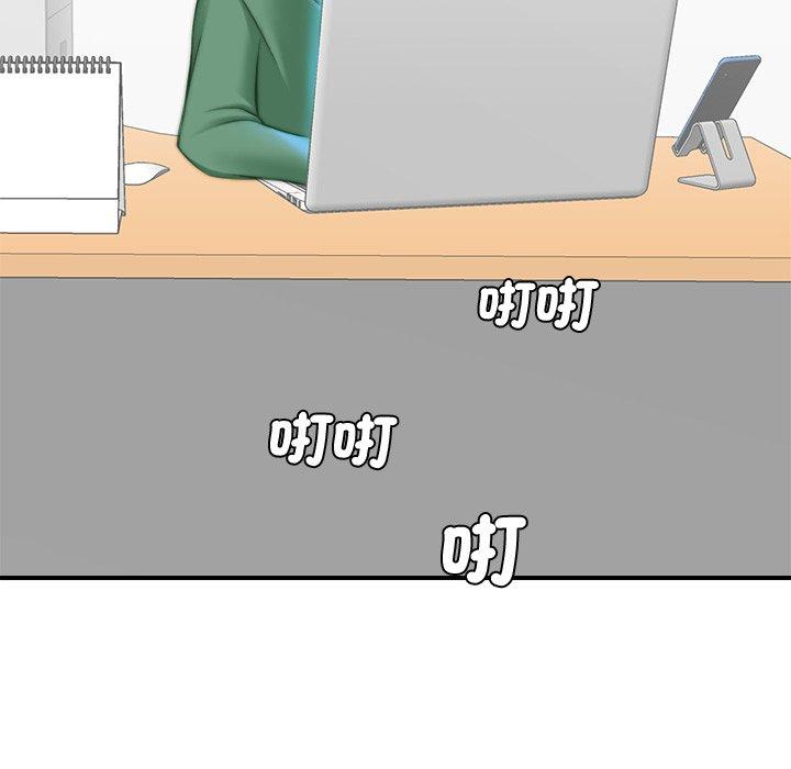第44张