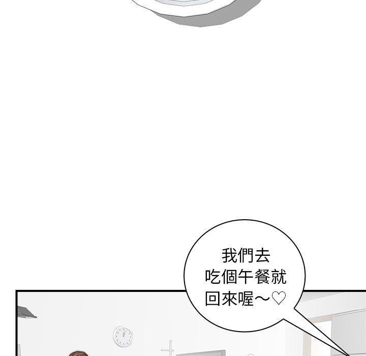 第48张