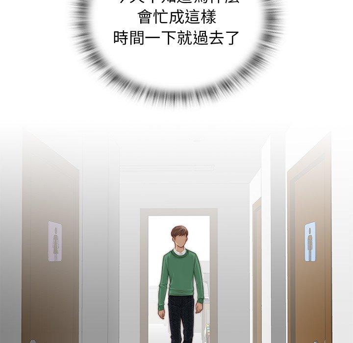 第54张