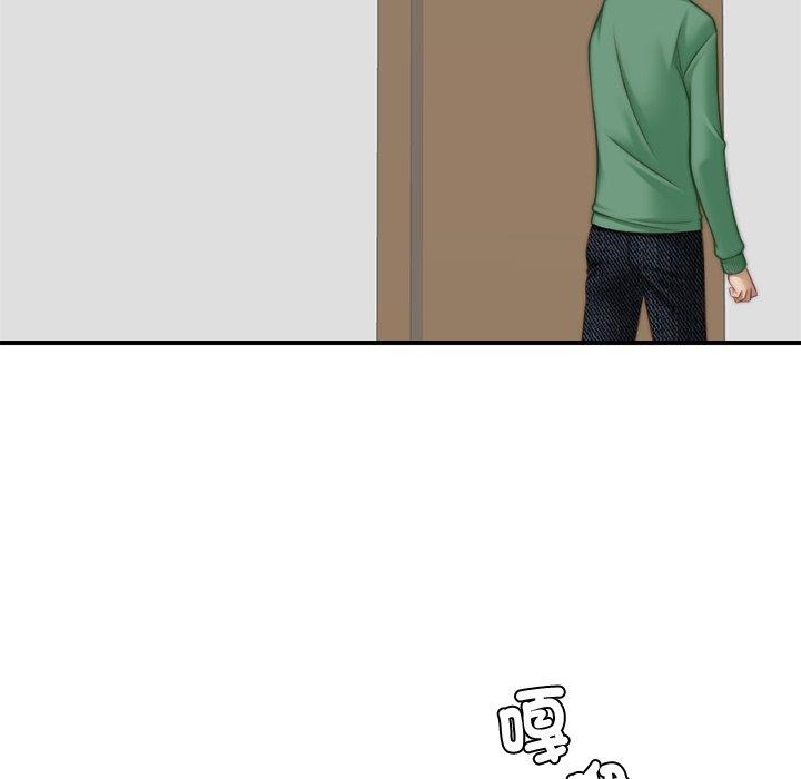 第57张