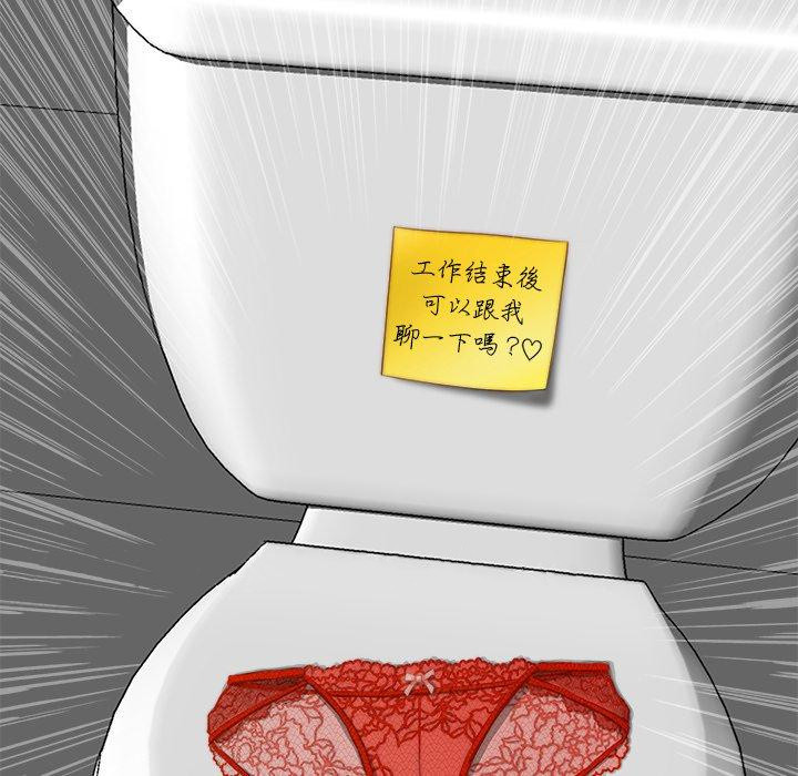 第66张