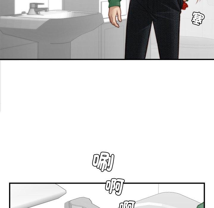 第37张