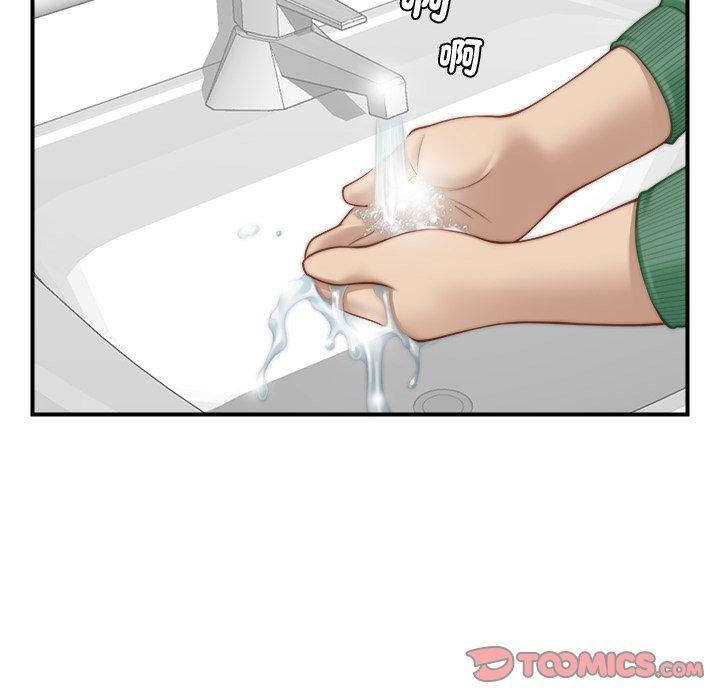 第39张