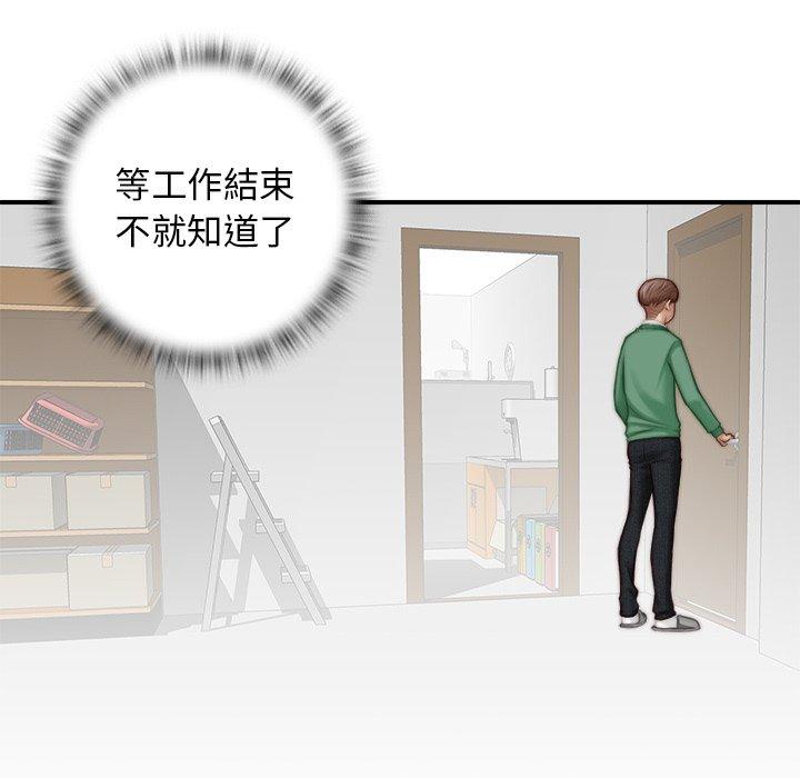 第41张