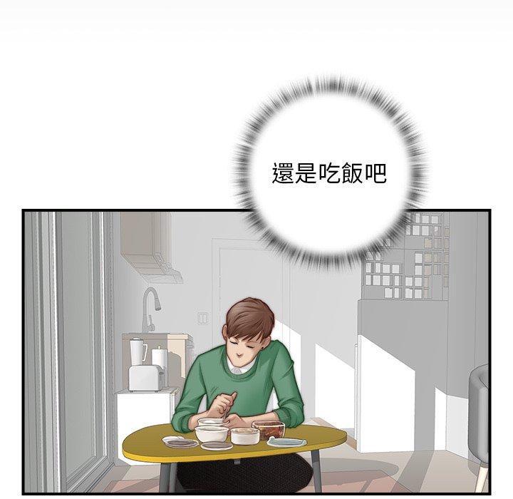 第44张