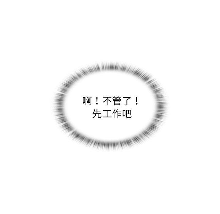 第56张