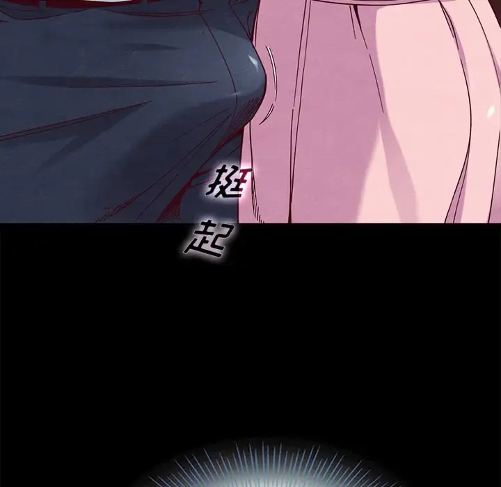 第115张