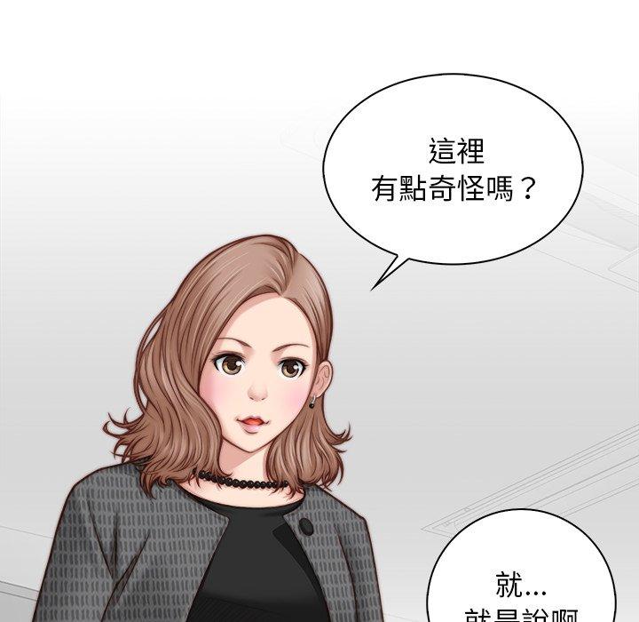 第71张