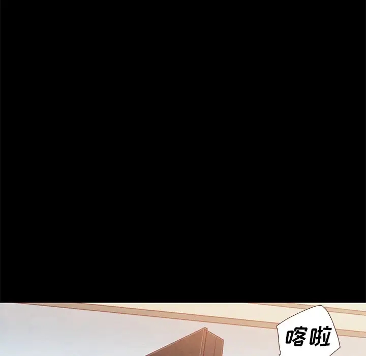 第118张