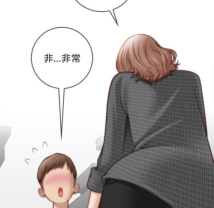 第73张
