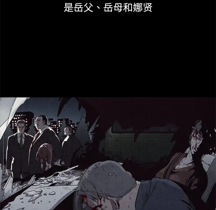 第35张