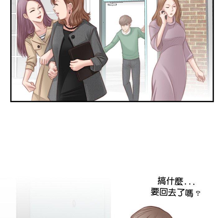 第89张