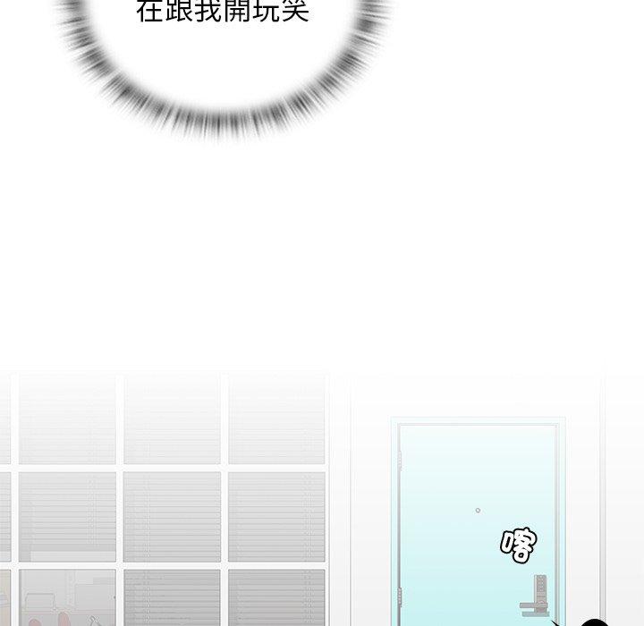 第91张