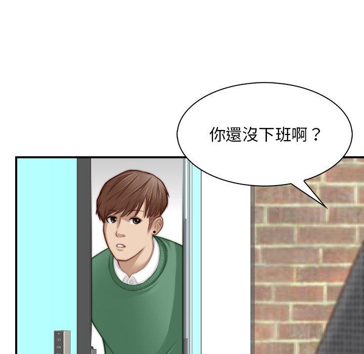 第96张