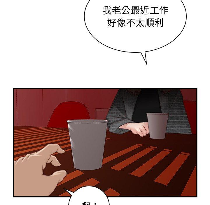 第3张