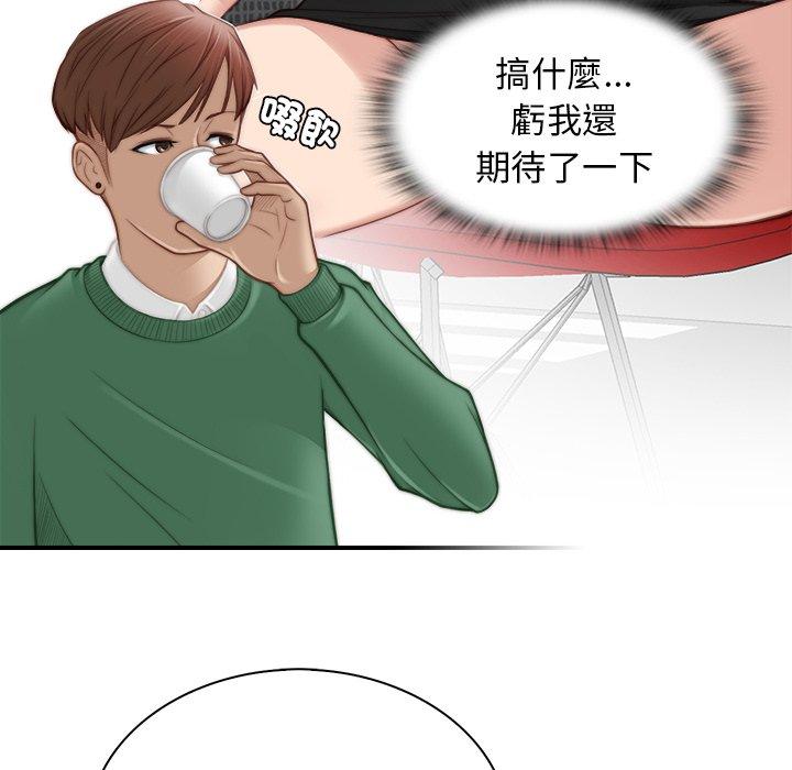 第11张
