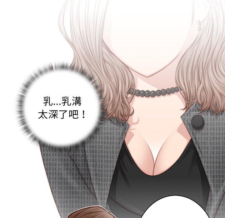 第18张