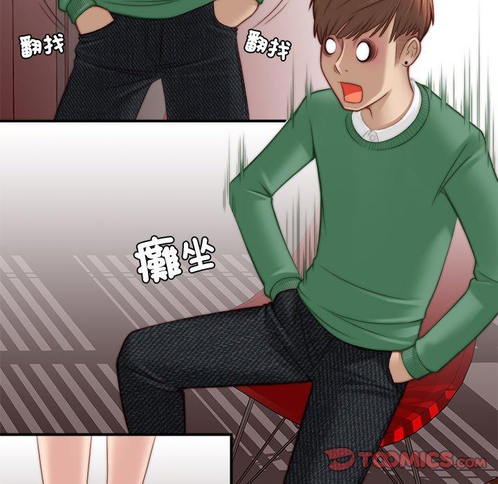 第36张