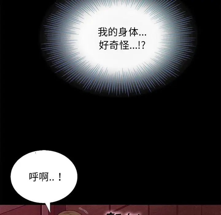 第116张