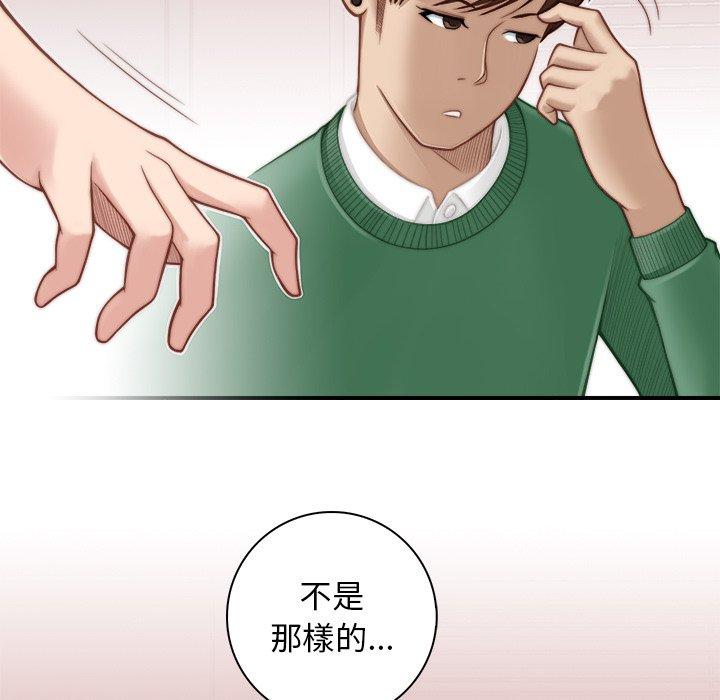 第41张
