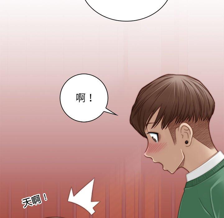 第47张