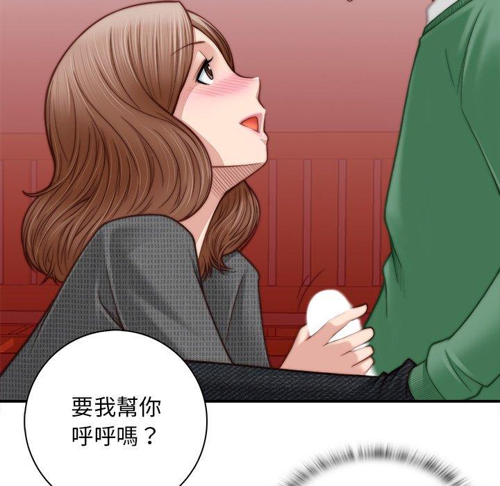 第51张