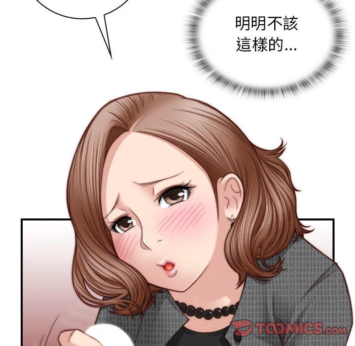 第52张