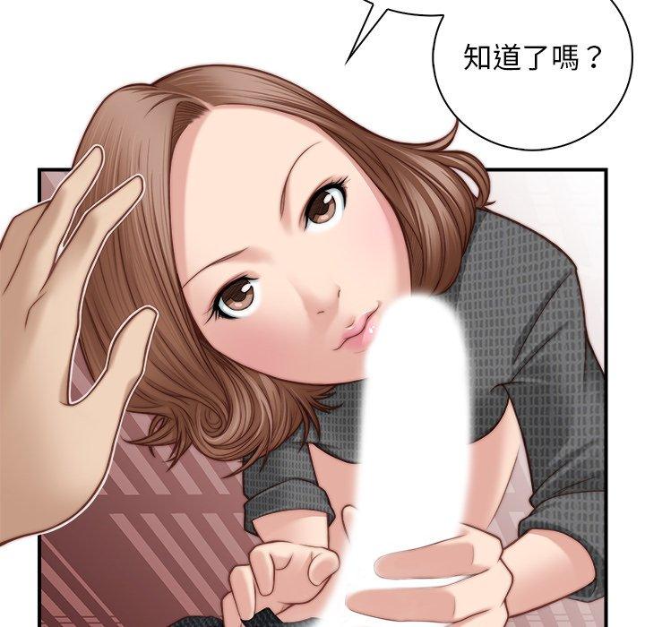 第58张