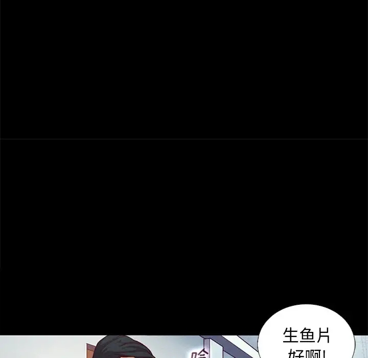 第122张