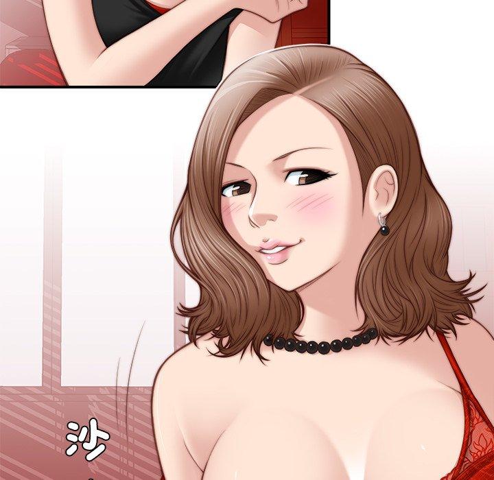 第79张